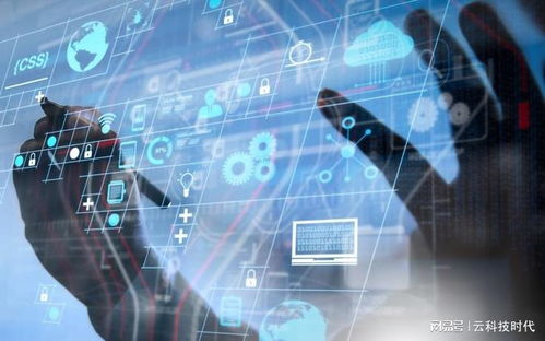 智能时代的基石 国产基础软件生态的整体突围